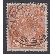 Australian    King George V    5d Brown   C of A WMK  2nd State Plate Variety 3R43